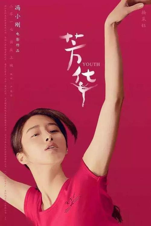 怎么做假林木种子生产经营许可证